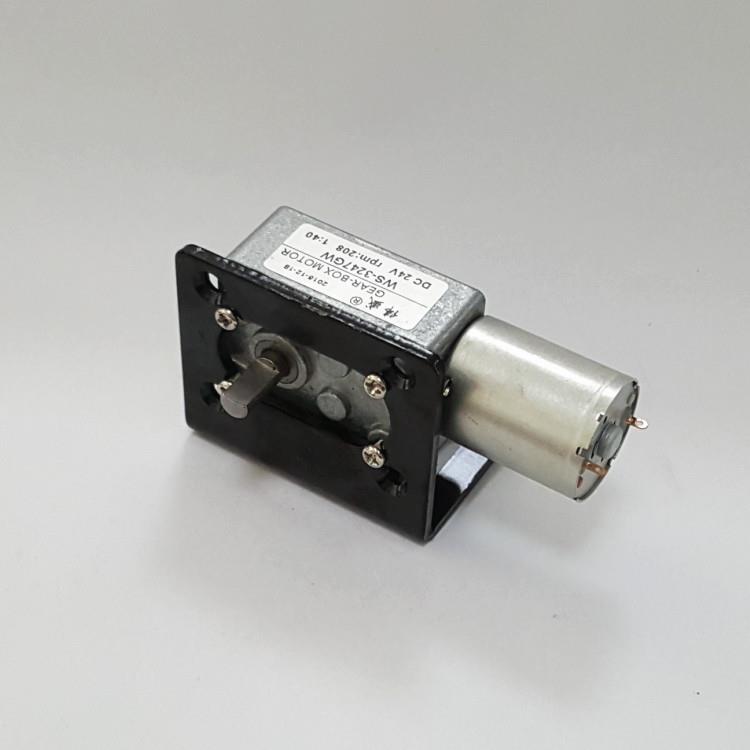 A5840 electronic starter reducer gearbox Reduction ratio 505 A58SW A58SW-555  Geared DC electronic starter Worm Gearbox 12-470RPM High XYT A58-555 5840  555 Hall Encoder Gear Reversible Programmable 12V/24V Electric Worm Gearbox  100 A5840 electronic starter reducer gearbox Reduction ratio 505 A58SW